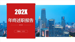 Allgemeine PPT-Vorlage für den Nachbesprechungsbericht für die einfache Atmosphärenarbeitszusammenfassung