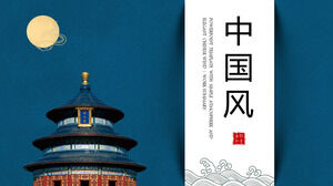 Simple atmosphere work summary debriefing report year-end summary general PPT template