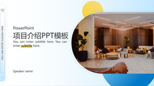 Modèle ppt d'introduction de projet de mode bleu et jaune géométrique simple et frais