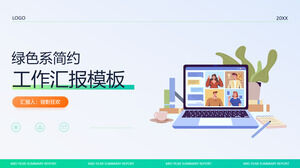 Green simple and fresh style work report ppt template