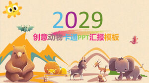 Creative cartoon animal teacher work report PPT template