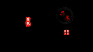 Pobieranie materiału szablonu PPT do degustacji herbaty