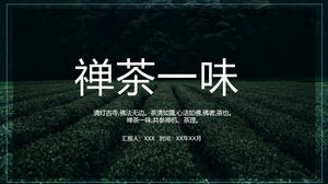 ดาวน์โหลดวัสดุเทมเพลต ppt ชา Zen สุ่มสี่สุ่มห้า