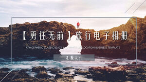 Curajul creativ de a merge mai departe șablonul PPT pentru album comemorativ electronic