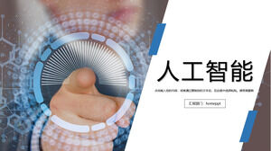 Plantilla PPT de lanzamiento de producto de inteligencia artificial de empresa financiera de Internet minimalista blanca