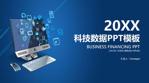 Rapporto sui dati dell'era della tecnologia Internet Modello PPT di lancio del prodotto del progetto imprenditoriale del settore della società Internet