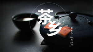 Template PPT aroma teh sajak kuno gaya Cina umum
