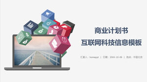 modèle d'information sur la technologie internet de plan d'affaires