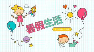 어린이 여름 방학 생활 디스플레이 PPT 템플릿 2