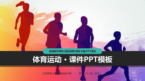 신선하고 간결한 분위기의 스포츠 코스웨어 PPT 템플릿