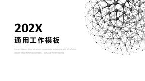 Point line spherical network creative classic gray business summary report plan ppt template