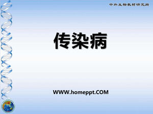 25.1 Materiale didattico ppt "Malattie infettive" (1)