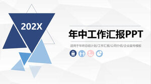 ファッションシンプルな雰囲気の作品レポートまとめppt