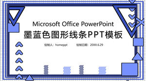 墨藍色圖形線條創意簡約PPT模板