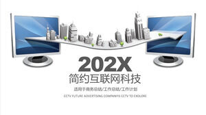 Modello PPT del piano di lavoro di riepilogo del lavoro di tecnologia Internet semplice aziendale