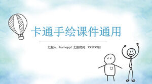 Curso de cursos simples de desenhos de vento pintados à mão modelo de PPT de palestra infantil