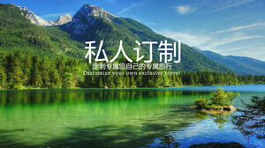 Высококачественный шаблон PPT для личного дневника путешествия с фотографиями из путешествий