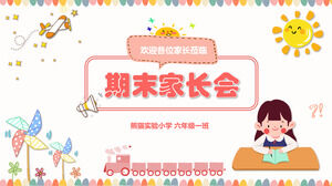 Scuola materna degli studenti della scuola primaria nella seconda metà del modello PPT della riunione dei genitori del semestre