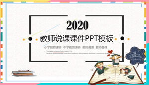 Allgemeine PPT-Vorlage für bunte Box-Bildungskurse