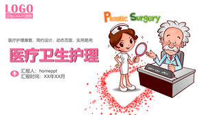 Enfermera enfermería medicina médica hospital medicina medicina PPT template