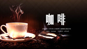 แม่แบบแผนธุรกิจกาแฟสรุปแผนประชาสัมพันธ์องค์กร ppt template