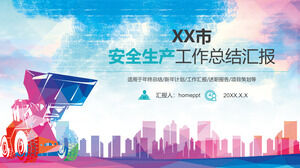 เทมเพลต PPT รายงานสรุปการทำงานเดือนความปลอดภัยในการผลิต