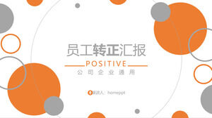 フラット化された従業員の正常化作業レポートの要約レポートPPTテンプレート