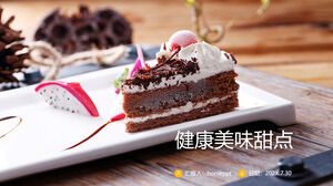 甜品蛋糕产品推广品牌推广PPT模板