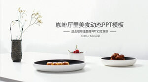 카페에서 음식 동적 PPT 템플릿