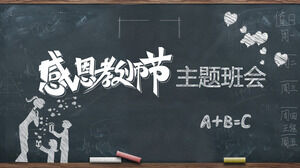 Szablon PPT Dzień Dziękczynienia Nauczyciela (3)