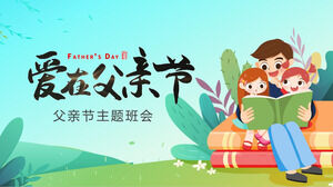 عيد الأب الكرتون عيد الشكر قالب PPT (2)