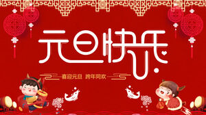 Modèle PPT de dessin animé de bonne année