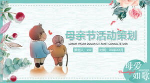 Basit Anneler Günü etkinliği PPT şablonu (4)
