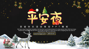 Christmas Eve Christmas event planning PPT template