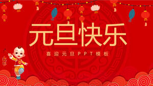 Modello PPT di felice anno nuovo (3)