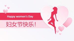 رائعة يوم المرأة الوردي قالب PPT 2