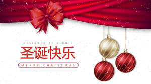 크리스마스 PPT 템플릿