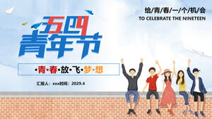 5月4日ユースデーPPTテンプレート (2)