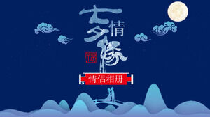 Танабата любит шаблон PPT ко Дню святого Валентина