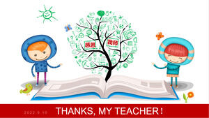 卡通教师节祝贺ppt模板