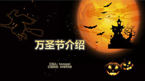 L'origine del festival di Halloween introduce il modello PPT della riunione della classe a tema