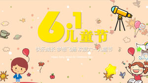 6.1 어린이 날 축제 축하 행사 기획 PPT 템플릿