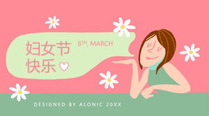 قوالب باور بوينت للاحتفال بيوم المرأة السعيدة بيوم الفتيات