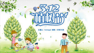 Зеленый мультфильм 312 Arbor Day шаблон плана планирования мероприятий PPT