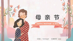 Modelo de PPT de relatório de trabalho de dia das mães simples e bonito