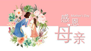 Modelo de PPT de promoção de evento do Dia das Mães de Ação de Graças rosa dinâmico