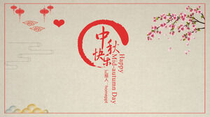 Chinesische Serie Happy Mid-Autumn Festival PPT-Vorlage