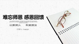 Unutulmaz öğretmen şükran geribildirim öğretmenin günü teması PPT şablonu