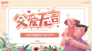 Templat PPT Kartu Ucapan Syukur Hari Ayah "Cinta Ayah Diam"