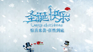 Lód i śnieg Boże Narodzenie Europejski i amerykański wykwintny szablon PPT